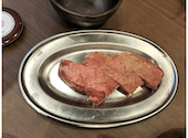 肉焼キ酒場 牛飲馬食 芦屋店: すずたんさんの2023年02月23日の3枚目の投稿写真