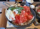 大衆すき焼き 北斗　四条烏丸店: ゆんさんの2026年05月の1枚目の投稿写真