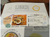 niki cafe: あつこさんの2026年07月29日の1枚目の投稿写真