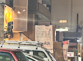 炭火焼肉 flower フラワー 名古屋駅前店: さこさんの2025年11月02日の1枚目の投稿写真