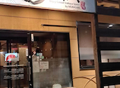 居酒屋ごはん ふらりむらさき 盛岡津志田店: etさんの2026年09月05日の1枚目の投稿写真