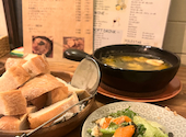 Natural バルボウダ 天神大名店: てんしょうさんの2023年12月03日の1枚目の投稿写真