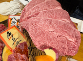 極 和牛焼肉 穣: エリーさんの2025年04月13日の1枚目の投稿写真