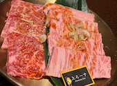 焼肉 元相 別府 本店: ゆうさんの2026年08月22日の2枚目の投稿写真