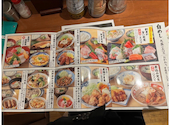 板前がいる町の酒場 庄や 錦糸町店: あやねさんの2026年06月02日の1枚目の投稿写真