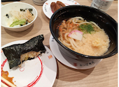 かっぱ寿司 千葉駅前店: okapee33さんの2026年05月27日の2枚目の投稿写真