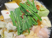 和食麺処 サガミ 中根店: i.tさんの2025年12月15日の1枚目の投稿写真