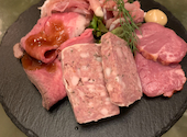 イタリアン居酒屋 イチバンチョウバル 立町: あゆみさんの2026年08月10日の1枚目の投稿写真