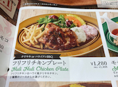 HANAO CAFE ハナオカフェ 白山店: まるまりさんの2026年06月12日の1枚目の投稿写真