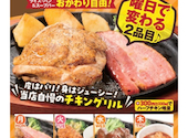 ステーキのどん 岡山: じゅんさんの2026年08月13日の1枚目の投稿写真