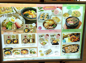 ポチャ 海老名店: ちゃむさんの2022年06月06日の2枚目の投稿写真