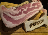 炭いぶし極上サムギョプサル テジワン: P5NHD30さんの2026年08月25日の1枚目の投稿写真