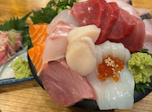 鷹丸鮮魚店4号店: まどかさんの2025年01月24日の1枚目の投稿写真