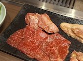 焼肉花ほのお　上大岡: りまおさんの2026年04月27日の1枚目の投稿写真