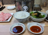 焼肉のいとう 仙台駅前店: けいさんの2022年05月23日の1枚目の投稿写真