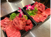 炭火焼肉もっくん 梅田店: みおさんの2025年01月27日の1枚目の投稿写真