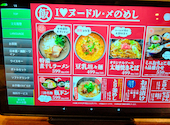ミライザカ JR横浜西口駅前店: おやびんさんさんの2025年10月02日の1枚目の投稿写真