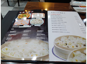 新大久保 食べ放題 中華料理 兆奎餃子 チョウケイギョウザ: おやびんさんさんの2026年04月12日の1枚目の投稿写真