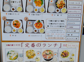 叙香苑 秋葉原店: おやびんさんさんの2025年10月22日の1枚目の投稿写真