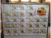 叙香苑 秋葉原店: おやびんさんさんの2025年10月30日の1枚目の投稿写真