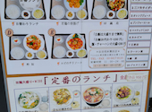叙香苑 秋葉原店: おやびんさんさんの2025年11月04日の1枚目の投稿写真