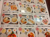 叙香苑 秋葉原店: おやびんさんさんの2025年11月19日の1枚目の投稿写真