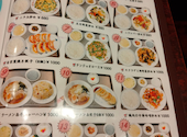 叙香苑 秋葉原店: おやびんさんさんの2025年12月22日の1枚目の投稿写真