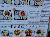 叙香苑 秋葉原店: おやびんさんさんの2025年12月28日の1枚目の投稿写真