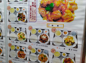 叙香苑 秋葉原店: おやびんさんさんの2026年01月31日の1枚目の投稿写真