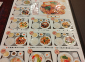 叙香苑 秋葉原店: おやびんさんさんの2026年04月30日の1枚目の投稿写真