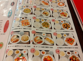 叙香苑 秋葉原店: おやびんさんさんの2026年05月26日の1枚目の投稿写真
