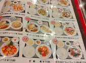 叙香苑 秋葉原店: おやびんさんさんの2026年07月26日の1枚目の投稿写真