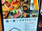 横浜キッチン YOKOHAMA KITCHEN: おやびんさんさんの2025年11月30日の1枚目の投稿写真