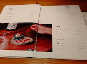 鳥どり お茶の水: おやびんさんさんの2026年06月30日の1枚目の投稿写真