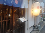 ひじてつ 元町店: おやびんさんさんの2026年03月31日の1枚目の投稿写真