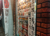 横浜家系ラーメン 天神家: おやびんさんさんの2026年07月28日の1枚目の投稿写真