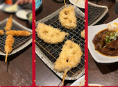 串かつ 串揚げ 大はし: とももさんの2024年12月20日の1枚目の投稿写真