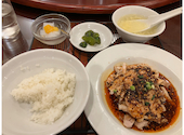 美山飯店 川崎西口店: エムズさんの2026年05月29日の1枚目の投稿写真