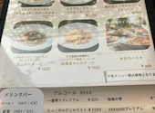 Frutti di Mareフルッティディマーレ横浜: エムズさんの2026年07月16日の2枚目の投稿写真