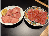 焼肉こじま離れ 池袋: ちゃあさんの2026年06月01日の3枚目の投稿写真
