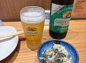 鮨と酒 悠久 名駅柳橋店: Satomiさんの2026年07月02日の1枚目の投稿写真
