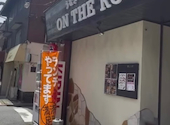 うなぎと焼きとりの店 ON THE ROAD(オンザロード): よーへさんの2026年09月14日の1枚目の投稿写真