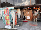 やきとり工房 辻堂店: S.Sさんの2026年07月27日の3枚目の投稿写真
