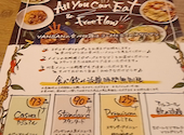 Italian Kitchen VANSAN イタリアンキッチンバンサン 秋田八橋店: こまさんさんの2026年04月26日の1枚目の投稿写真