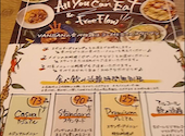 Italian Kitchen VANSAN イタリアンキッチンバンサン 秋田八橋店: こまさんさんの2026年05月29日の1枚目の投稿写真