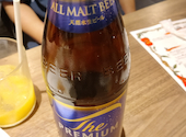 Italian Kitchen VANSAN イタリアンキッチンバンサン 秋田八橋店: こまさんさんの2026年08月13日の1枚目の投稿写真