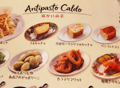 Italian Kitchen VANSAN イタリアンキッチンバンサン 秋田八橋店: こまさんさんの2026年09月07日の1枚目の投稿写真