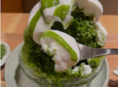 京都宇治 『茶想もりた園』 なんば店: はむさんの2026年08月24日の1枚目の投稿写真