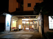 門出苑の口コミ画像1