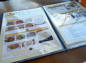 イゾラ アミュプラザくまもと店: さけみさんの2026年08月01日の3枚目の投稿写真